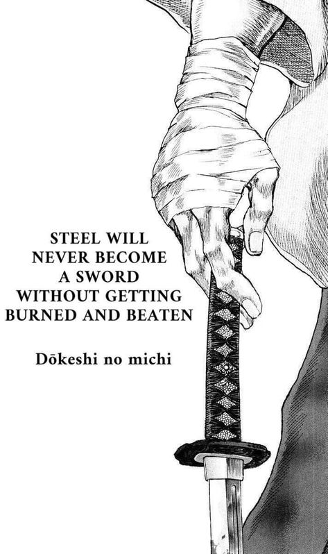 Aomine Kuroko, Martial Arts Quotes, Stoicism Quotes, Samurai Artwork, Japanese Quotes, Stoic Quotes, Manga Quotes, Man Up Quotes, Anime Quotes Inspirational