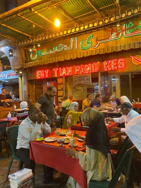 Khan El Khalili Egypt, Cairo, Egypt, I Hope