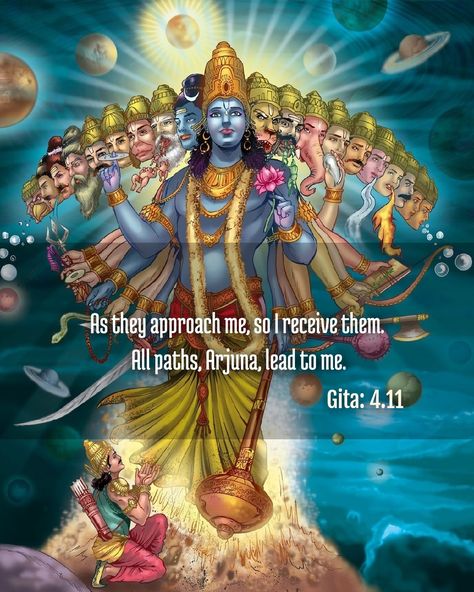 Shri Ram Quotes, Ram Quotes, Bhagwad Gita, Krishna Avatar, Copyright Free Images, Krishna Mantra, Quotes Poster, Chakra Art, Radha Krishna Quotes