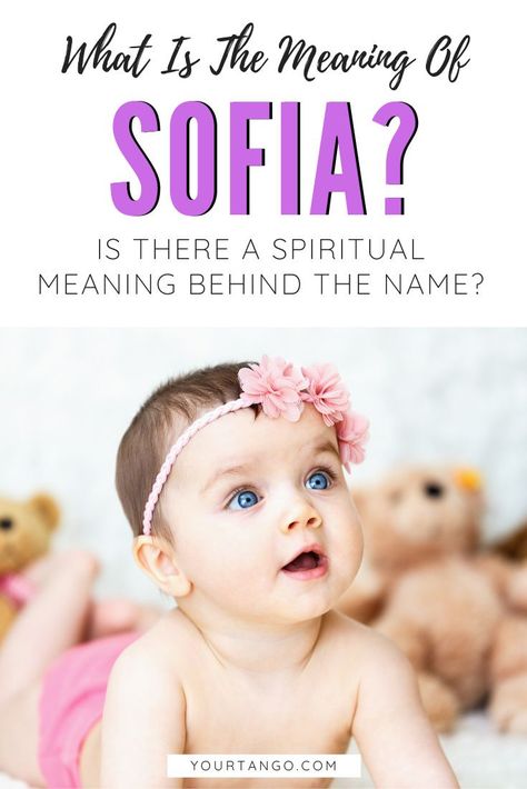 Sofia Name Meaning | YourTango #family #baby #babynames Sofia Name Meaning, Sophia Name Meaning, Sofia Name, Sofia Milos, Greek Meaning, Marie Antoinette 2006, Greek Names, Biblical Names, Relationship Topics