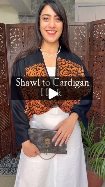 Meghna Singh 🧿 on Instagram: "📌 Save and share this easy way of using your old shawls.   Dress - @zara   Shawl to Cardigan Hack  #shawlhack #cardiganhack #stylehacks #hacksforlife #winterhacks #winterdrapegoals #drapeshawl #shawluses #rewearthat #rewearwardrobe" How To Turn A Shawl Into A Top, Shawl To Cardigan, Shawl Draping Styles, How To Style A Shrug, Shawl Draping, Diy Fashion Scarf, Shrug For Dresses, Anarkali Dress Pattern, Draping Fashion