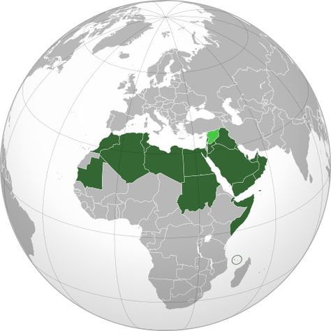 Arab League - Wikipedia Arab League, Orthographic Projection, Arab World, Saudi Arabia, Middle East, Geography, Spain, China, The World