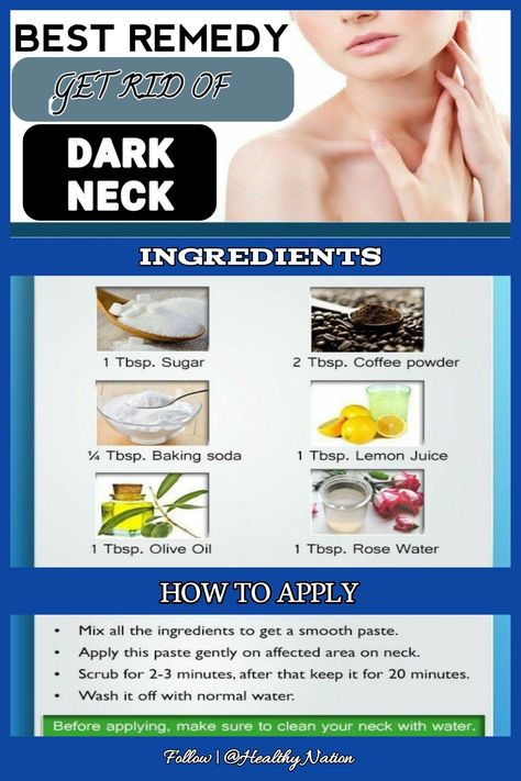 HOW TO GET RID OF DARK NECKHome Remedies to Remove Darkness of NeckDark neckDark neck home remedies How to get rid of dark neckDark neck solutionsDark neck remedies fastDark neck remedies fast videoDark neck problem Dark Neck Remedies Fast, Dark Spots On Neck, Dark Neck Remedies, Get Rid Of Dark Neck, Video Dark, Dark Neck, Neck Problems, Clear Healthy Skin, Natural Face Skin Care