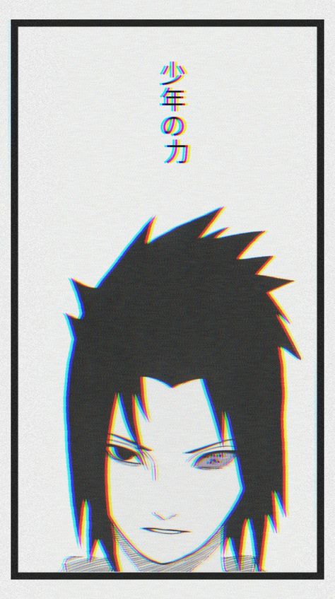 Naruto Vs Sasuke Final, Sasuke Uchiha Wallpaper, Aesthetic Naruto, Uchiha Wallpaper, Naruto Wallpapers, Naruto Wallpaper Iphone, Naruto Amv, Mindful Meditation, Trigger Point Therapy