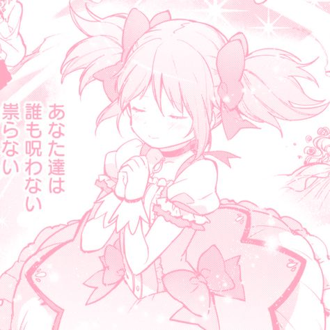 madoka kaname madoka magica K-on Icons, Mahō Shōjo Madoka Magica, Magical Girl Aesthetic, Soft Pink Theme, Puella Magi Madoka Magica, Cute Doodle Art, Pink Themes, Madoka Magica, Art Icon