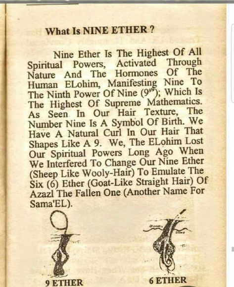 Studie Hacks, Kemetic Spirituality, Metaphysical Spirituality, Spiritual Psychology, Spiritual Awakening Signs, Ancient History Facts, Sacred Science, Divine Feminine Spirituality, African Spirituality