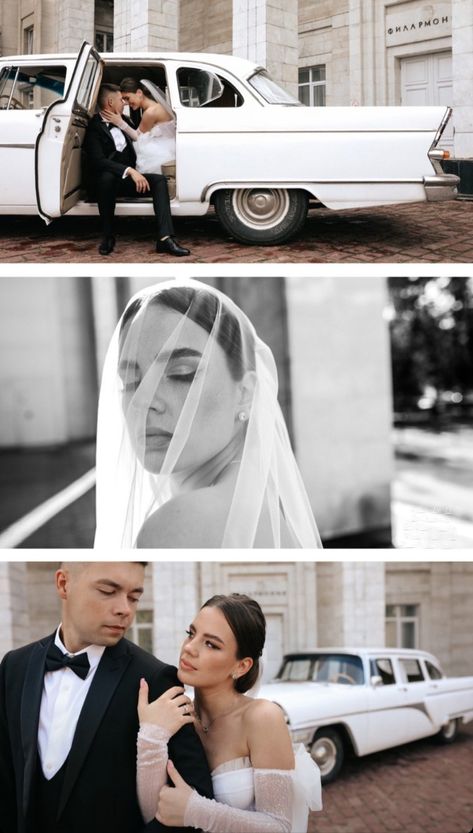 Wedding Couple With Car, Wedding Staircase Decoration, Bride Car, Wedding Limousine, Wedding Staircase, Car Couple, Wedding Layouts, Vintage Engagement Photos, Car Wedding