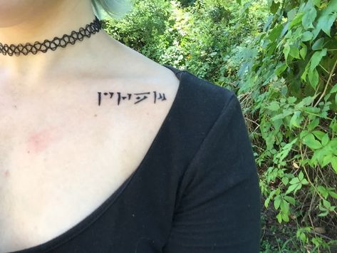 Skyrim Tattoo Drem - Peace Skyrim Small Tattoo, Runestone Tattoo, Small Skyrim Tattoo, Paarthurnax Skyrim Tattoo, Alduin Skyrim Tattoo, Skyrim Tattoo Ideas, Arm Patchwork, Bloodborne Tattoo, Skyrim Tattoo