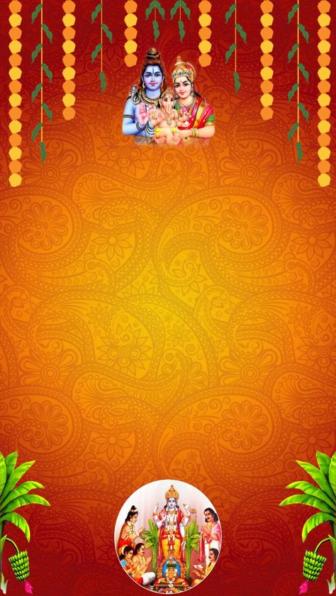 Gruhapravesham Invitation Card, Ganpati Invitation Card, Housewarming Invitation Cards, Indian Invitation Cards, Digital Wedding Invitations Design, Flex Banner Design, Indian Wedding Invitation Card Design, Cute Owls Wallpaper, Wedding Card Frames