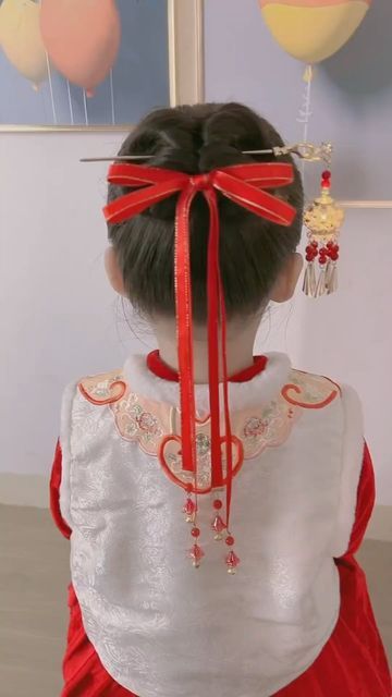 Chinese New Year Hairstyle For Kids, Chinese New Year Hairstyle, New Year Hairstyle, Chinese New Year Decorations, Ariana Grande Style, New Years Decorations, Toddler Hair, Lunar New, Chinese New Year