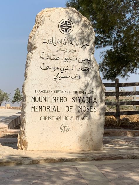 Mount Nebo - Jordan #jordan #giordania #travel #nebo Mount Nebo, Jordan, Travel