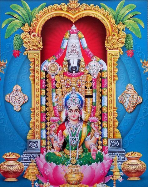 Lakshmi Venkateshwara Photos, Balaji Wallpaper, Perumal Images, A4 Size Paper Border Design Flower, God Ram, Lord Venkateshwara, All God Images, God Venkateswara Images Hd Wallpaper, Tirupati Balaji