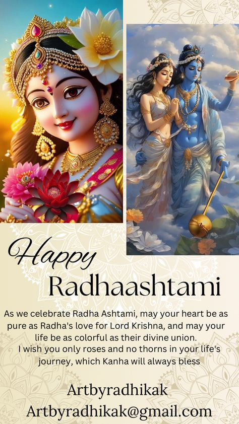 Radha ashtami Happy Radha Ashtami, Radha Ashtami, Sita Photo, Ram Sita Photo, Ram Sita, Radha Painting, Krishna Wallpapers, Baby Krishna, Jai Shree Krishna