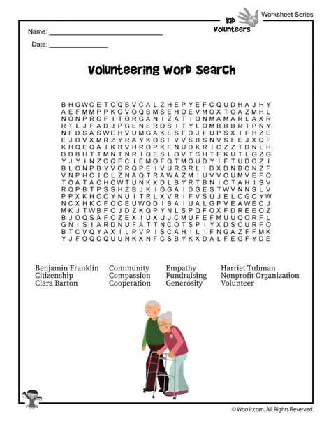 Kids Word Search, Volunteer Activities, Fun Worksheets For Kids, Elementary Lesson Plans, Activities For Boys, Nonprofit Fundraising, Boys And Girls Club, Fun Worksheets, Worksheet Template