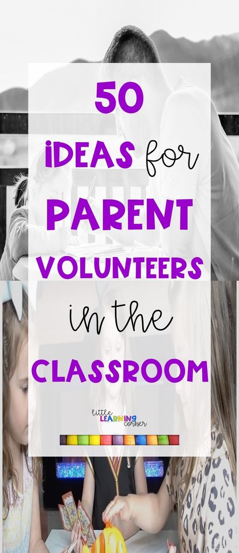 Are you looking for ways to have classroom parent volunteers?  Here is a list of 50 ideas to use parent volunteers int the classroom.   #parentvolunteers #classroommanagement Classroom Parent, Classroom Volunteer, Kindergarten Parent, School Volunteer, Learning Corner, Volunteer Activities, Play Math, Parent Volunteers, Parent Involvement