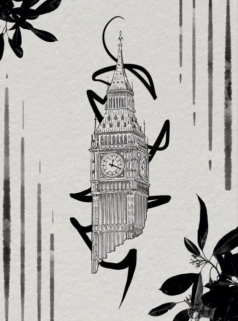 Line Work Tattoo Stencil, Union Jack Tattoo, Big Ben Tattoo, England Tattoo, Tattoos 2023, Freedom Tattoos, Abstract Tattoo Designs, Big Ben Clock, London Vibes