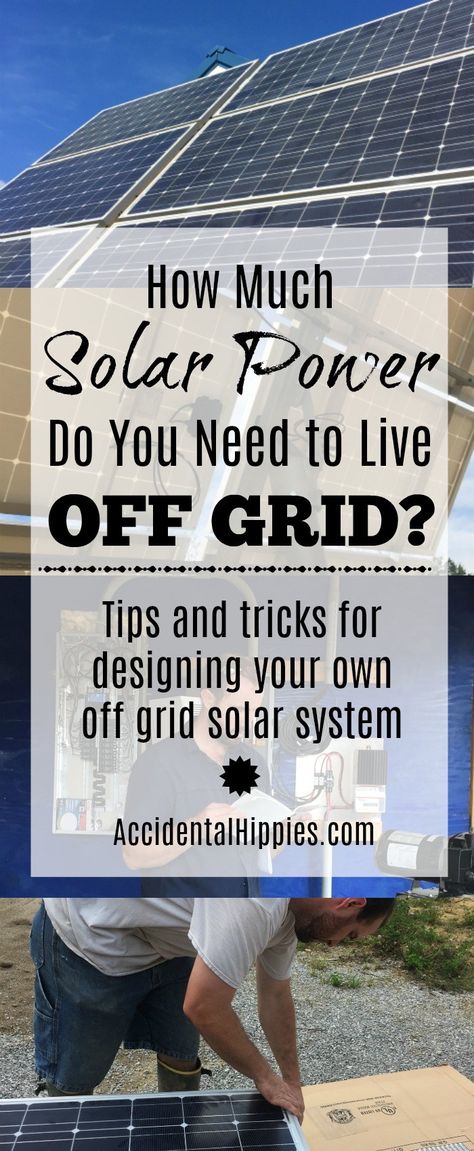 Live Off Grid, Off Grid Solar Power, Alternative Energie, Solar Collector, Off Grid Power, Solar Energy Panels, Off Grid Solar, Best Solar Panels, Solar Projects