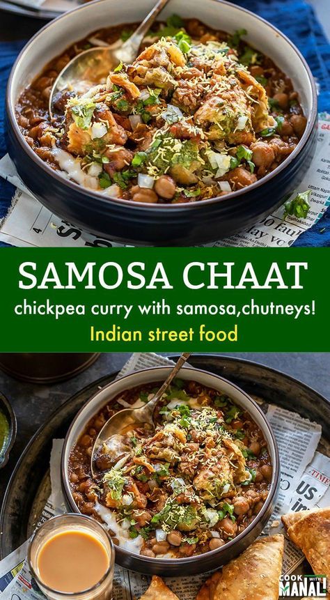 North Indian Vegetarian Recipes, Samosa Chaat, Mumbai Street Food, Indian Street Food Recipes, Tamarind Chutney, Vegetarian Indian, Chaat Recipe, Indian Street, India Food