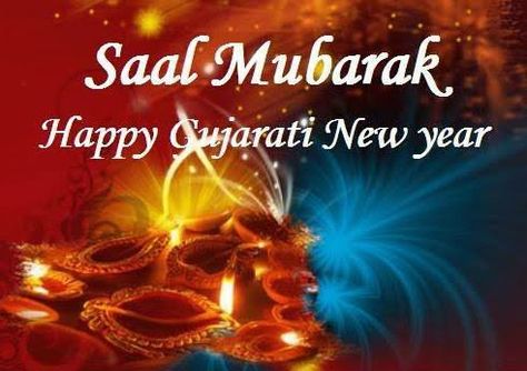 Saal Mubarak Gujarati New Year, Gujarati New Year Wishes, Gujarati New Year, New Year Quotes For Friends, Saal Mubarak, Happy Diwali Quotes, New Year Wishes Messages, Diwali Quotes, Quotes For Friends