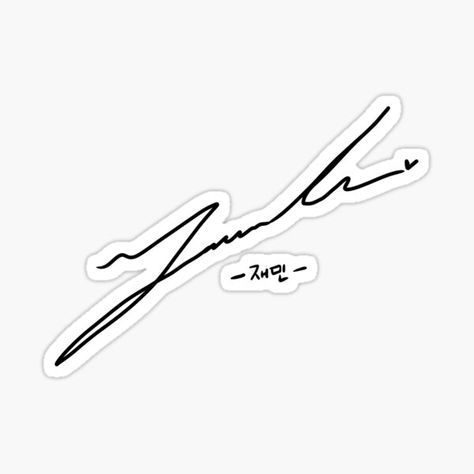 Jaemin's autograph. • Millions of unique designs by independent artists. Find your thing. Nct Sticker, Nama Korea, Johnny Seo, Nct Dream Jaemin, Shot Hair Styles, Lee Taeyong, White Colors, Mark Lee, S Signature