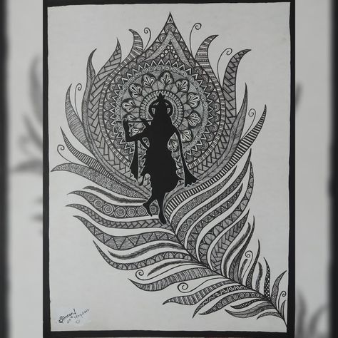 Kanha Ji Mandala Art, Krishna Ji Mandala Art, Radhe Krishna Mandala Art, Lord Krishna Mandala Art, Shading Drawings, Krishna Mandala, Spiritual Art Painting, Sacred Mandala, Art Homework