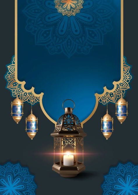 Ramadan Iftar Dinner Template | PosterMyWall Dinner Template, Islamic Lantern, Ramadan Iftar, Digital Photography Backgrounds, Promotional Flyers, Best Teacher Gifts, Photography Backgrounds, Iftar, Best Teacher