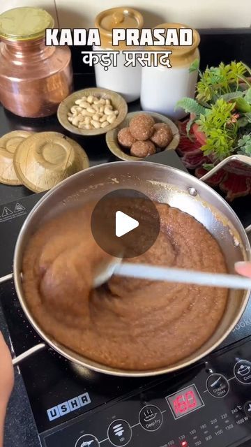 BADEMANDIR_GJKA on Instagram: "JAI GURUJI TO ALL GURUJI PYARI SADH SANGAT ✨🌸🙏  Kada Prasad Recipe is a delightful and velvety halwa made with whole wheat flour (atta), ghee, sugar, and water. It’s a beloved sweet served as prasad in Guruji Satsang"s & Gurudwaras. Let’s dive into the step-by-step process:  Ingredients: 1 cup whole wheat flour (atta) 1 cup sugar 1 cup ghee 3 cups water  Method:  Making Sugar Solution: Take 1 cup of sugar in a saucepan or pot. Add 3 cups of water. Place the pan on the stove over medium-low to medium heat. Stir the solution until all the sugar dissolves. Heat the sugar solution until it comes to a boil.  Roasting the Flour:  In a separate kadai or heavy-bottomed pan, heat ghee. Add the whole wheat flour (atta) to the melted ghee. Roast the flour, stirring co Atta Halwa Recipe, Kada Prasad Recipe, Wheat Halwa Recipe, Kada Prasad, Atta Recipe, Prasad Recipe, Ghee Roast, Wheat Flour Recipes, Ghee Recipe