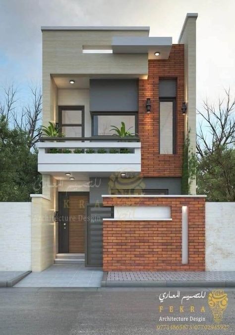 Top 35 Cool House Design Ideas Ever Built - Engineering Discoveries Narrow House Designs, 2 Storey House Design, Small House Elevation, Small House Front Design, Modern Small House Design, Small House Design Exterior, Small House Elevation Design, Modern House Facades, Modern Exterior House Designs