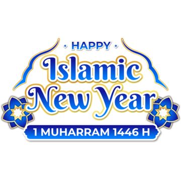 islamic,new year,sacred,islamic new year,religion,month of muharram,islamic new year sayings,arabic,mosque,happy islamic new year,muharram fasting,islam,celebration,ornament,hijri new year,hijriyah new year greetings,islamic new year greetings,one muharram,muharram posters,islamic new year poster,twibbonize islamic new year,happy new year,greeting,twibbon,twibbonize,islamic twibbon,twibbon border,facebook frames,post,happy muharram,hijri,muharram banner,wayfarer,caravan,islamic calendar,islamic greetings,muharram greetings,islamic new year images,poster,muslim,muharram month,social media,celebration activities,hijri year,muharram islamic new year,islamic new year background,muharram new year banner,web banner,banners,new year celebration,arabic design Muharram Month, Muharram New Year, Islamic New Year Poster, Muharram Banner, Islamic New Year Images, Arabic Mosque, Hijri New Year, Celebration Activities, Islamic Greetings