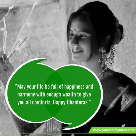 Dhanteras Wishes Quotes, Dhanteras Quotes, Dhanteras Greetings, Dhanteras Message, Dhanteras Wishes, Happy Dhanteras Wishes, The Best Motivational Quotes, Happy Dhanteras, Quotes Messages