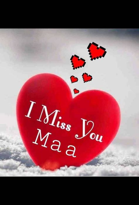 Maa Love Photo, Miss You Maa, Love U Mom, Mothers Love Quotes, Feroz Khan, Cute Couple Dancing, Rose Clipart, Best Poses For Photography, Couple Pics For Dp