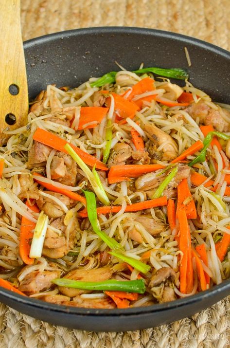 Chop Suey Recipe Chinese, Chicken Chop Suey, Friday Meals, Chop Suey Recipe, Chinese Fakeaway, Bean Sprout Recipes, Chicken Chop, Chow Mein Recipe, Chinese Foods