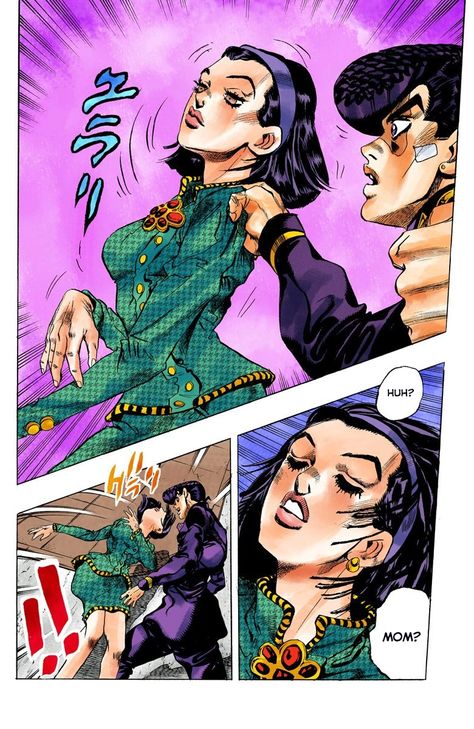 Josuke And Tomoko, Yasuho And Josuke, Josuke And Yasuho, Tomoko Higashikata, Jojo's Bizarre Adventure Josuke Higashikata, Josuke Higashikata Part 8, Josuke Part 8 Manga, Okuyasu Nijimura, Jojo Fashion