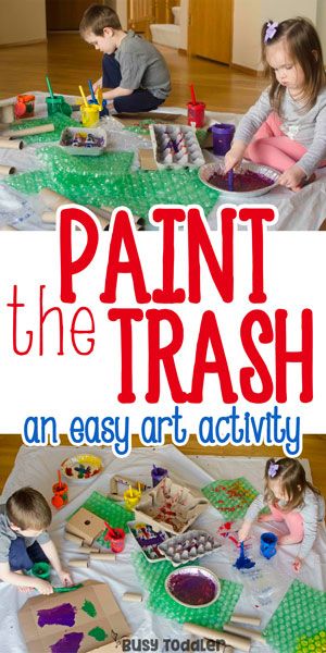 Paint the Trash: Easy Process Art - love this quick  toddler art activity! Easy Process Art, Recycle Preschool, Recycling Activities For Kids, Recycling Lessons, Earth Activities, Recycling Activities, Preschool Art Projects, Recycled Crafts Kids, Art Activities For Toddlers