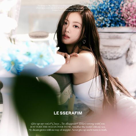 SOURCEMUSIC on Twitter: "#LE_SSERAFIM #르세라핌 #KIMGARAM #김가람 CONCEPT PHOTO Vol.2 BLUE CHYPRE 2022.05.02 6PM (KST) #FEARLESS 📍 https://t.co/V7VVNh6cxl… https://t.co/tgIWKr2DtJ" Kpop Profiles, Concept Photos, Whats Wrong, Pledis Entertainment, You Are Beautiful, Iz One, Vol 2, Never Give Up, South Korean Girls