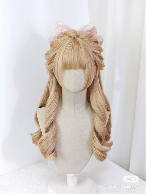 Kawaii Wigs, Hair Style Korea, Cosplay Hair, Kawaii Hairstyles, Pretty Hair Color, Hair Up Styles, Anime Hair, Hair Reference, Cut My Hair