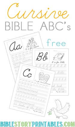 NEW!! Cursive Bible ABC Worksheets Cursive Worksheets, Teaching Cursive, Learning Cursive, Abc Worksheets, Cursive Practice, Handwriting Analysis, Scripture Memorization, Homeschool Writing, Improve Your Handwriting