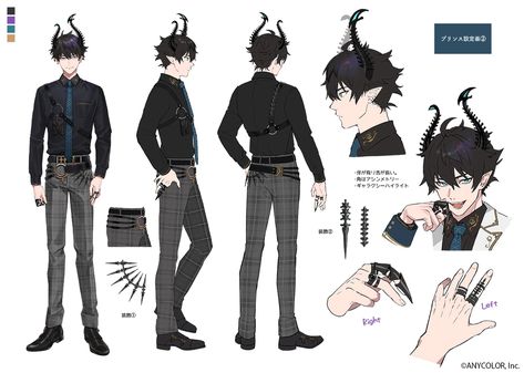 Ren Zotto/Gallery | Virtual YouTuber Wiki | Fandom Ren Zotto, Character Reference Sheet, Character Model Sheet, Model Reference, Reference Sheet, Boy Character, Character Reference, Character Sheet, Character Design Male