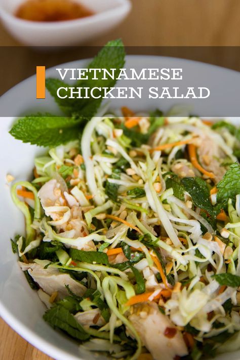 Asian Salads, Vietnamese Chicken Salad, Easy Vietnamese Recipes, Costco Rotisserie Chicken, Vietnamese Chicken, Leftover Rotisserie, Chicken And Cabbage, Rice Side Dishes, Leftover Rotisserie Chicken