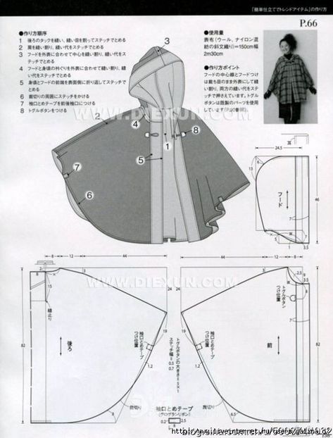 Cloak Pattern, Sewing Paterns, Baby Dress Diy, Dress Sewing Patterns Free, Clothing Pattern Design, Japanese Sewing Patterns, Cape Pattern, Girls Dress Sewing Patterns, Womens Clothing Patterns