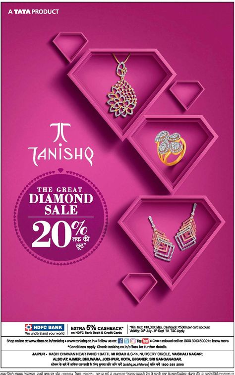 Tanishq Jewellery Ads, Jewellery Sale Poster, Sale Ads Creative, Jewellery Social Media Post, Jewellery Banner, Jewellery Ads, Tanishq Jewellery, Jewelry Advertisement, Jewelry Banner