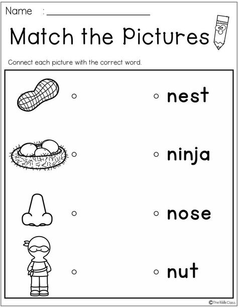 Letter N Kindergarten, First Grade Morning Work, Letter N Activities, Letter N Worksheet, Alphabet Letter Worksheets, Welcome To Kindergarten, The Letter N, Kindergarten Letters, Phonics Sounds