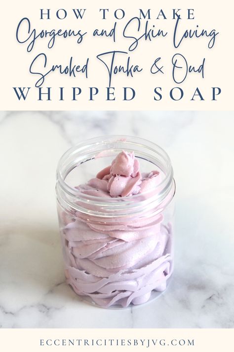 Whipped Soap Packaging Ideas, Whipped Scrub Recipe, Diy Whipped Soap, Whipped Soap Recipe, Whipped Soap Diy, Milk Soap Recipe, Vanilla Woods, Soap Design Ideas, Handmade Soap Recipes