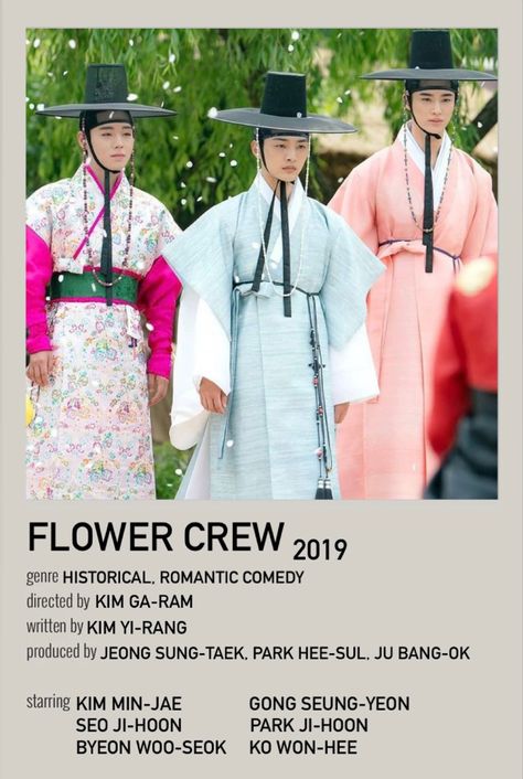 #flowercrewjosenmarriageagencydigitalposter #minimalposter #minimalistposter #kdrama #kdramas #flowercrewjosenmarriageagency #flowercrew #2019kdrama #2019 #kimminjae #byeonwooseok #parkjihoon #historicaldrama #historical #romanticcomedy Flower Crew Kdrama, Kdrama Historical, Agency Kdrama, Historical Kdramas, Kdrama Poster, Historical Korean Drama, Flower Crew, Character Bio, Movie Club