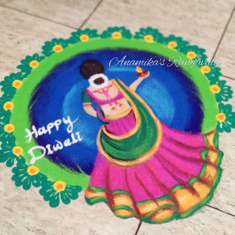 Nath Rangoli #Nathrangoli #Sankrantirangoli #Sankrantidecoration #Haldikumkumrangoli #Landscaperangoli Narkchaturthi Rangoli, Nutan Varshabhinandan Rangoli, Rangoli For School Competition, Nath Rangoli, Kalichaudas Rangoli, Best Rangoli Designs For Competition, Rangoli For Competition, Cartoon Rangoli, Broke Phone