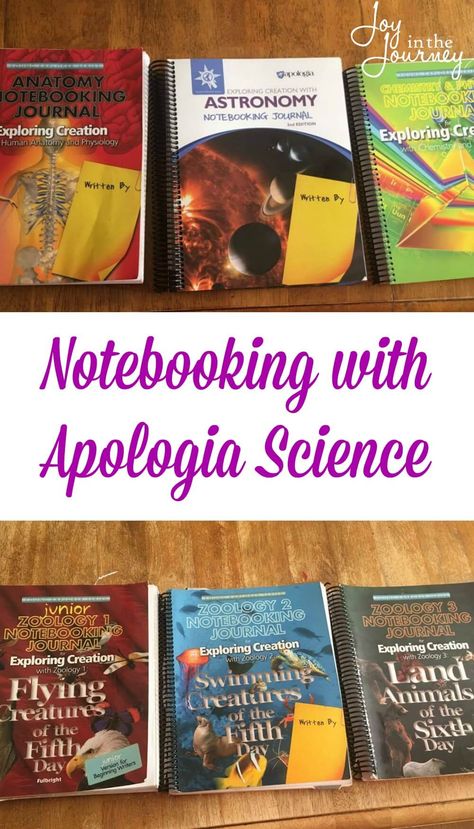 Apologia Physical Science, Apologia Anatomy, Joy In The Journey, Homeschool Lesson, Science Curriculum, Homeschool Help, Science Resources, Kids Journal, Homeschool Activities