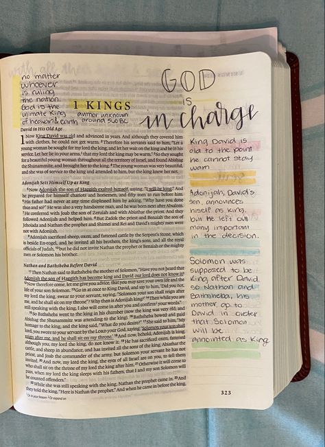 1 Kings Bible Study, 2 Kings Bible Journaling, 1 Kings Bible Journaling, Bible Goals, Bible Help, Bible Overview, Handwriting Ideas, Bible Journal Notebooks, Bible Studying