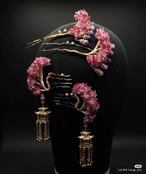 Traditional Japanese Headpiece, Ancient Japanese Jewelry, Asian Hair Accessories, Lalique Jewelry, Jewelry Korean, Chinese Accessories, Japanese Jewelry, Chinese Style Dress, Chinese Hair Accessories