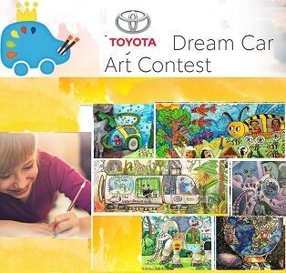 Win $250 Gift Card (Kids Drawing Contest) https://www.contestscoop.com/toyota-dream-car-art-contest/ . . . #Contestcanada #sweepstakescanada #Toyota #Artcontest Toyota Dream Car Art Contest, Contest Prize, Car Drawing, Contest Winning, Toyota Cars, Art Contest, Car Drawings, Giveaway Contest, Gift Card Giveaway