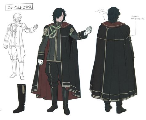 Hubert Concept Art - Fire Emblem Warriors: Three Hopes Art Gallery Fire Emblem Warriors Three Hopes, Three Hopes, Library Games, Fire Emblem Warriors, Hope Art, Game Concept Art, Game Character Design, Video Game Art, Character Designs